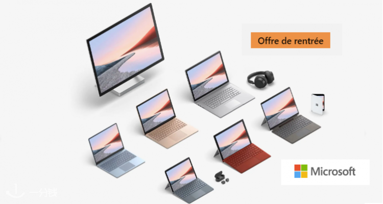 Microsoft,低至5折