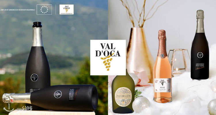 Val D'Oca Prosecco