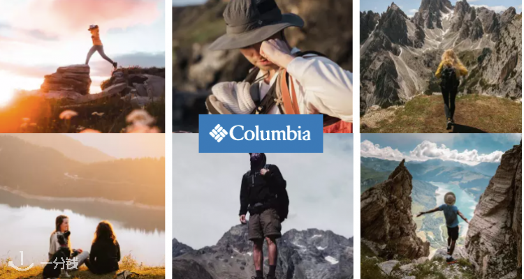 Columbia,低至5折