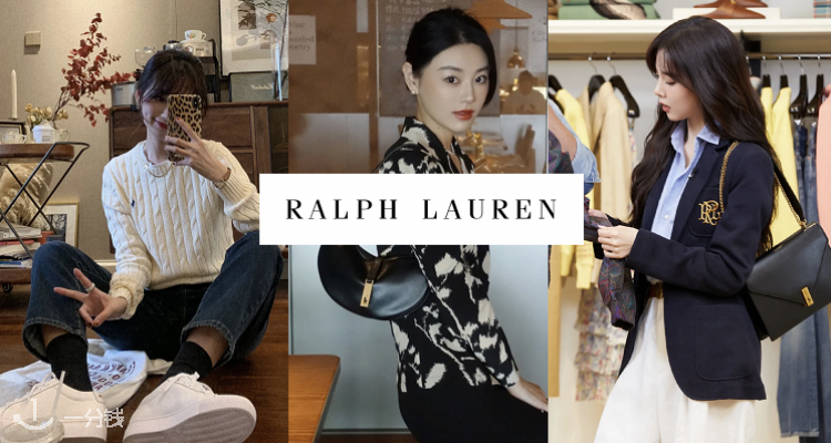 Ralph Lauren