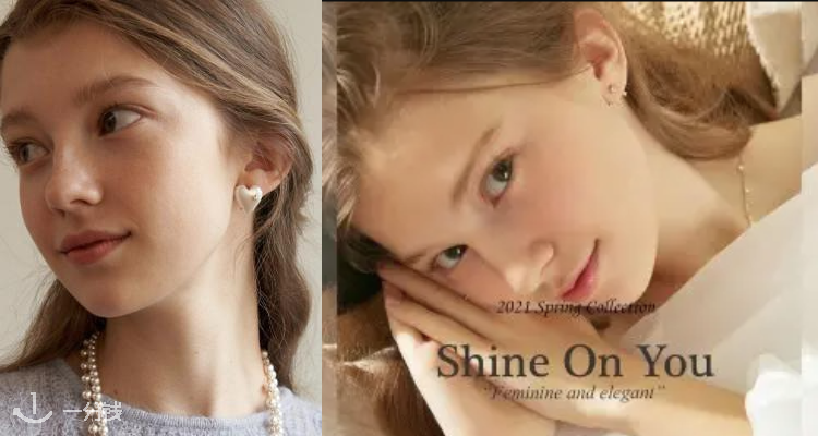 Tatiana Jewelry,低至8折