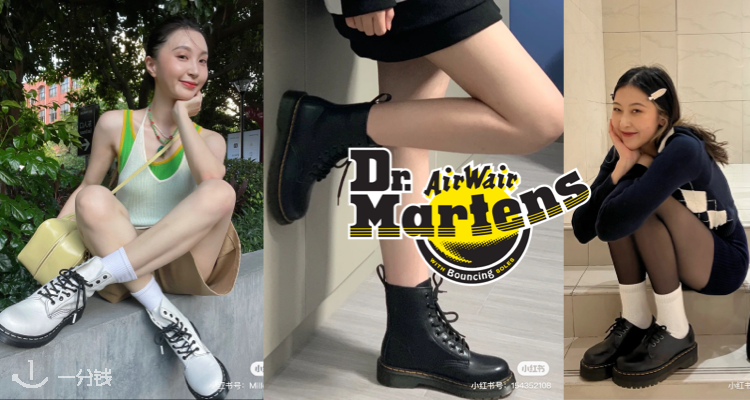 🔥Dr Martens马丁靴 7折！1461甜酷少女秋季必备！