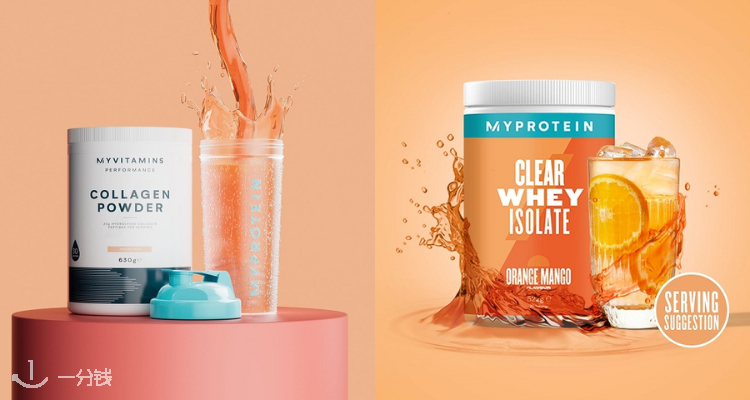 Myprotein 折扣 优惠