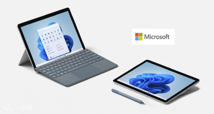 Microsoft,低至5折