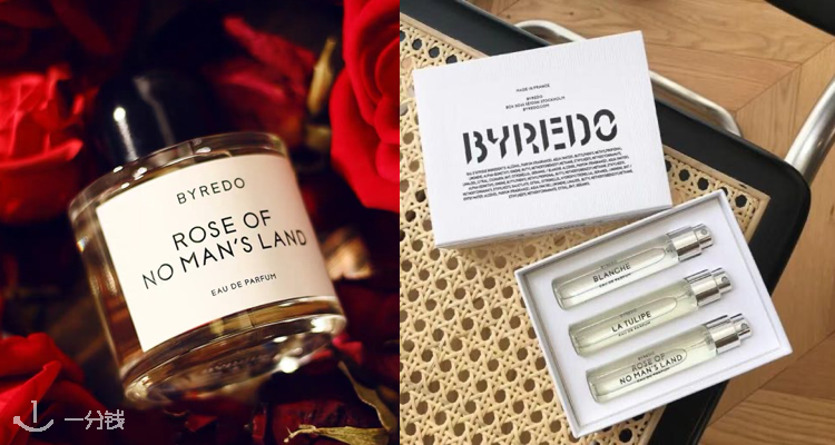 Byredo ,全场9.5折