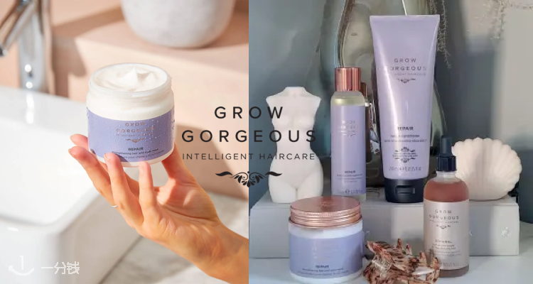 Grow Gorgeous 折扣 优惠