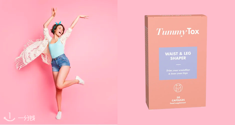 TummyTox
