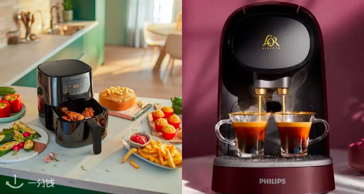 Philips