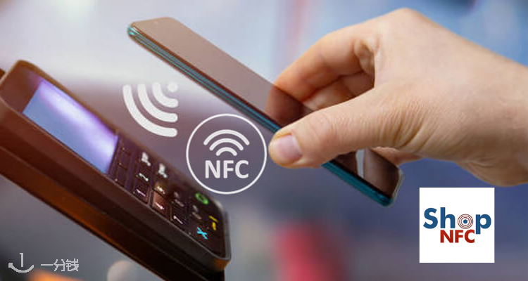 Shop Nfc