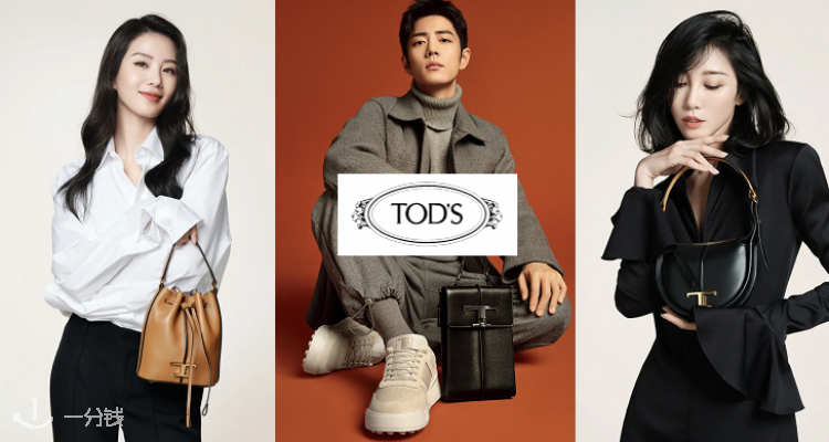 TOD'S