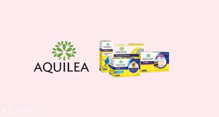 Aquilea,低至8.5折