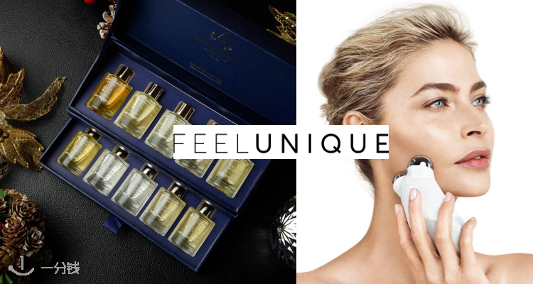 Feelunique,低至5.5折