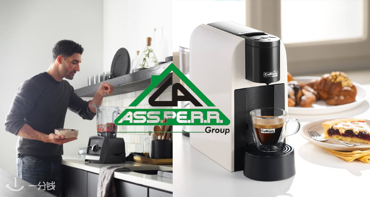 Assperr