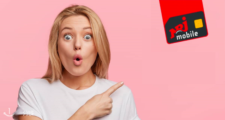 NRJ Mobile