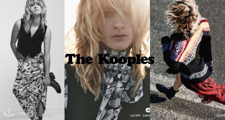 The Kooples,低至5折