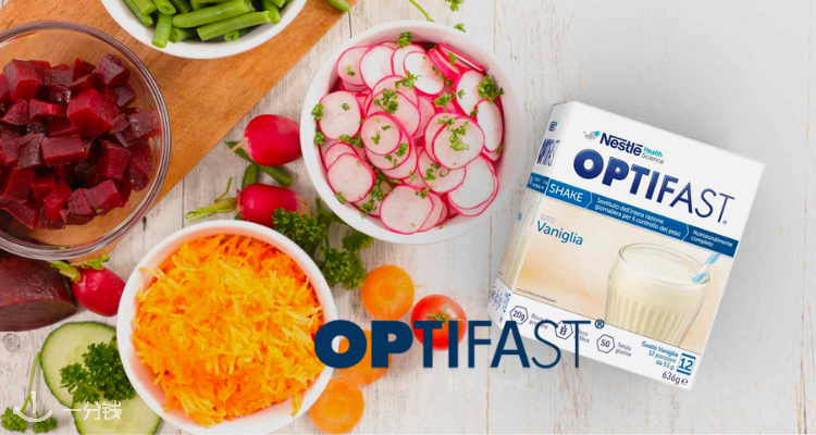 Optifast,全场7.8折