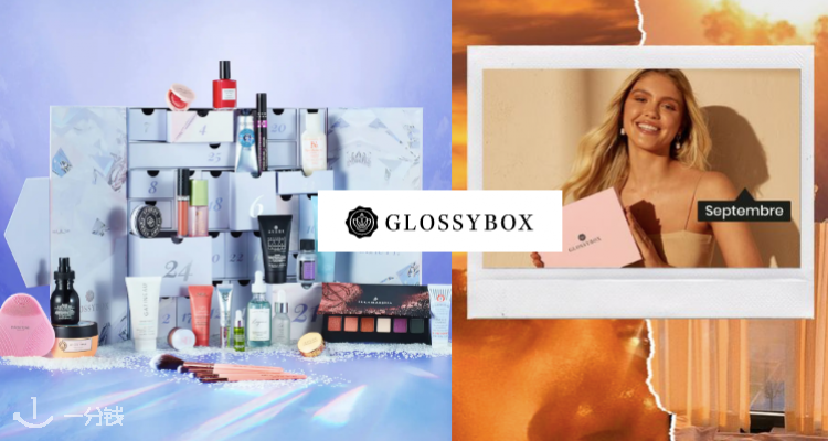GLOSSYBOX