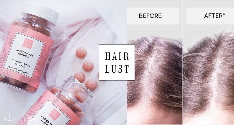 Hairlust,低至5折