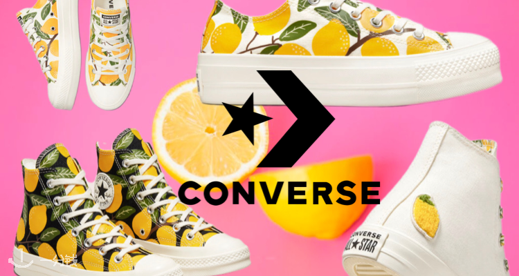 匡威 Converse 折扣 优惠