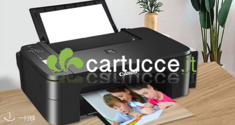 Cartucce