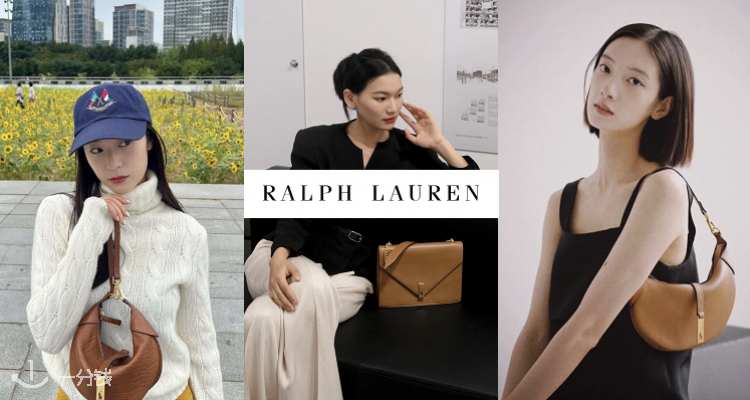 Ralph Lauren