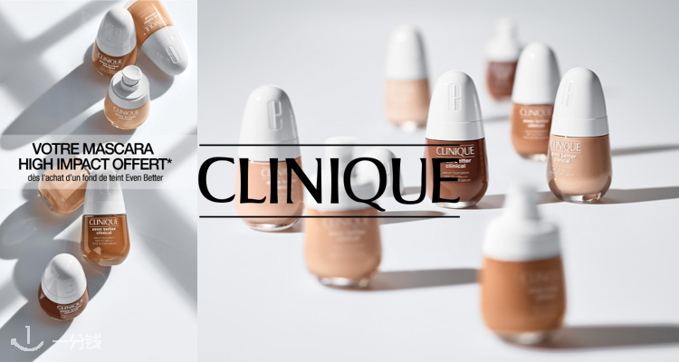 Clinique