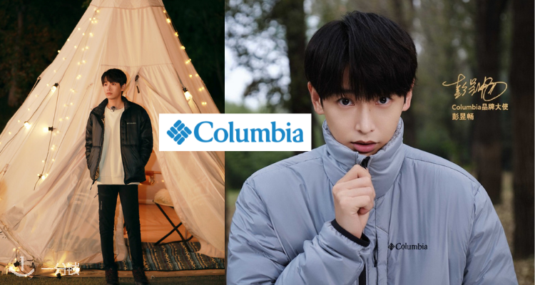 Columbia,5.6折+折上9.9折