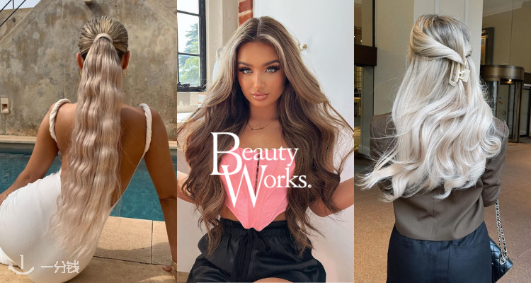 Beauty Works,低至7折