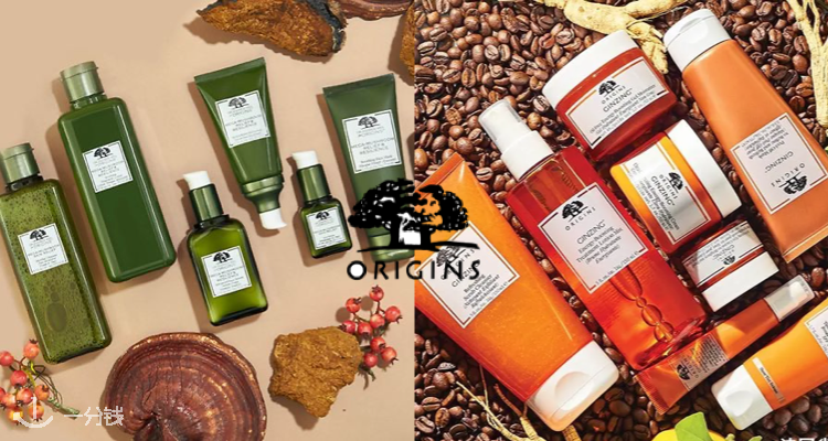悦木之源 Origins 折扣 优惠