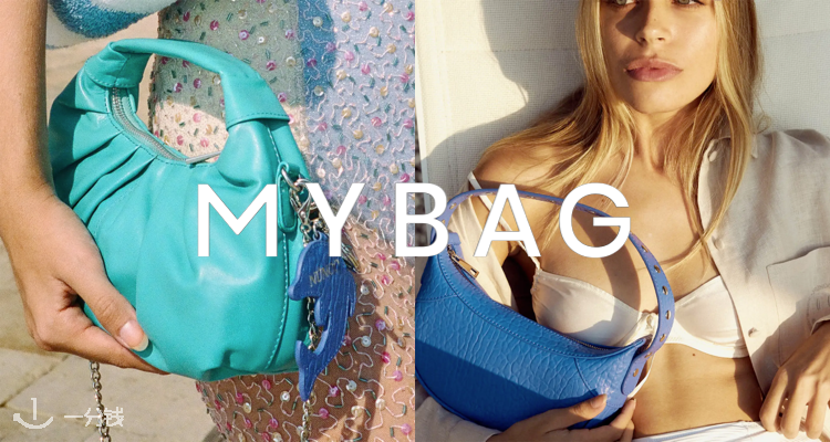 MyBag 折扣 优惠