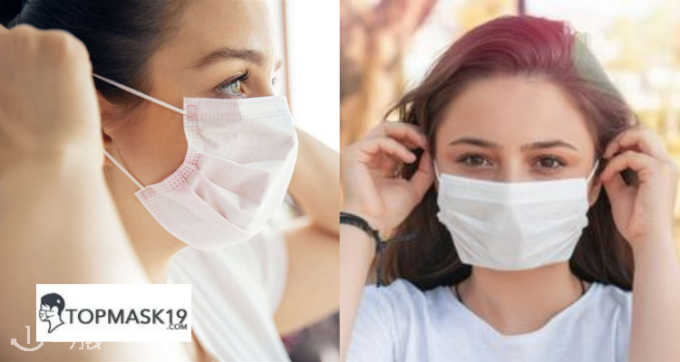 Topmask19,低至6折