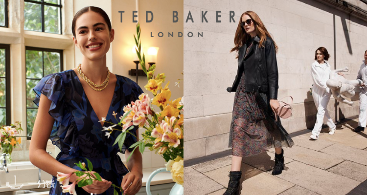 Ted Baker,低至6折