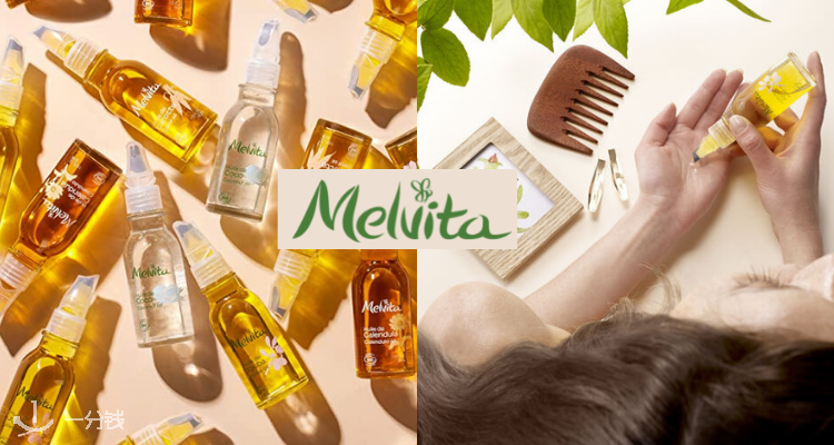 Melvita
