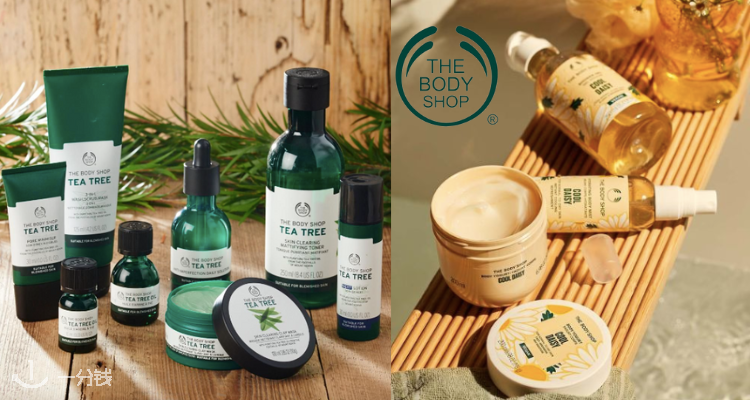 The Body Shop,全场8.5折