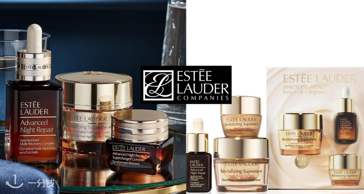 雅诗兰黛 Estee Lauder 折扣 优惠