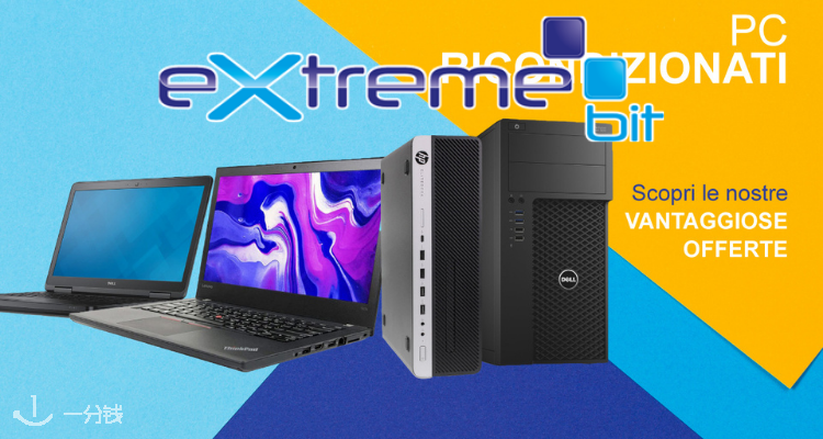 eXtremeBit,8.7折