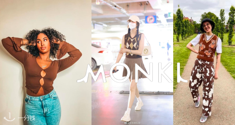 Monki,9折+折上9.9折