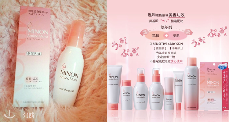 Stylevana 折扣 优惠