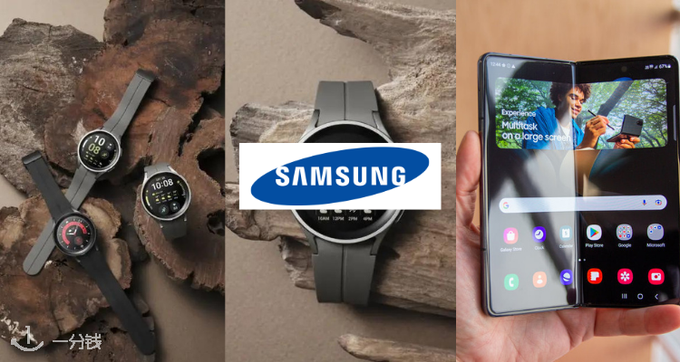 Samsung,低至7折