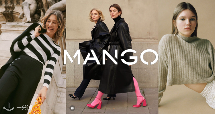 MANGO,低至5折
