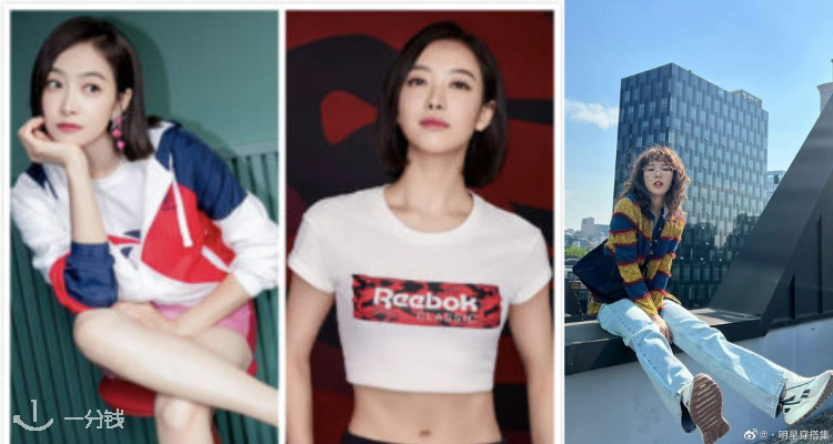 Reebok,低至3折