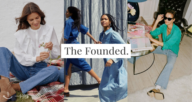 The Founded,低至4折