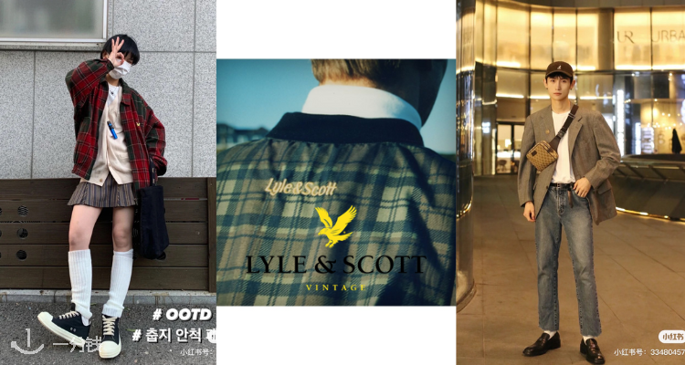 Lyle & Scott,全场7折
