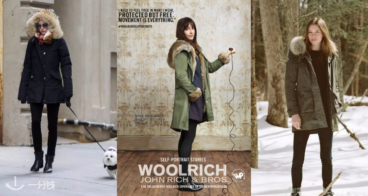 Woolrich 折扣 优惠