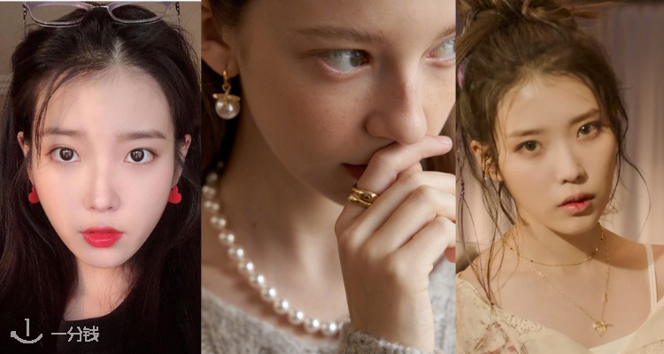 Tatiana Jewelry,低至9折