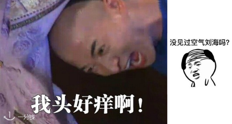 w2me,低至6.5折