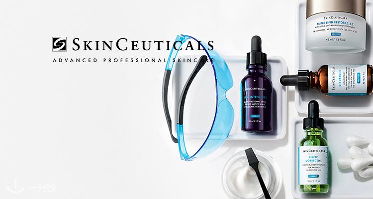 SkinCeuticals,全场8折