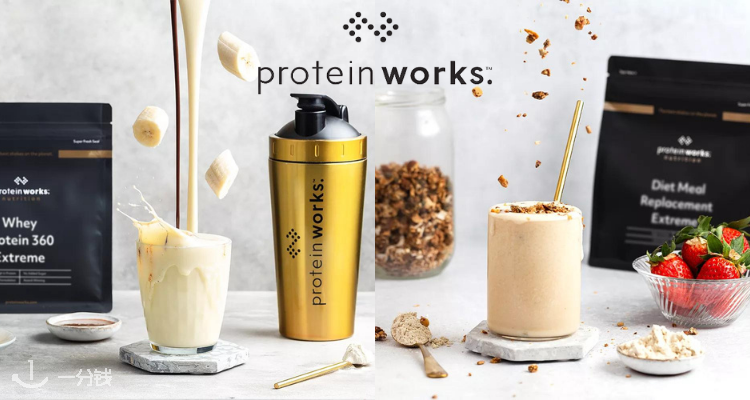 The Protein Works,低至5折