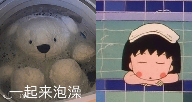 Hidrotienda,低至7折