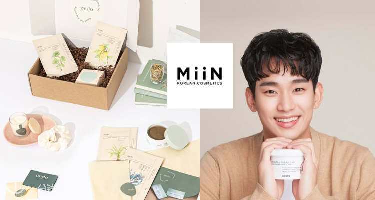 MiiN Cosmetics,低至5折